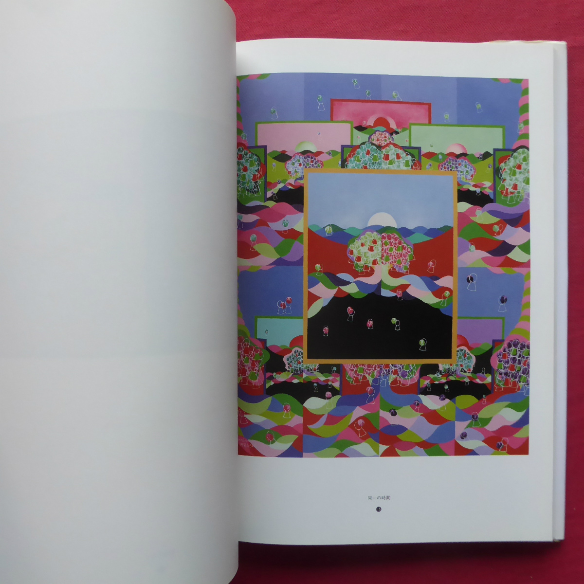 item_image_8