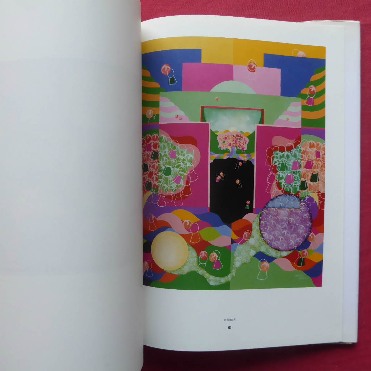 item_image_5