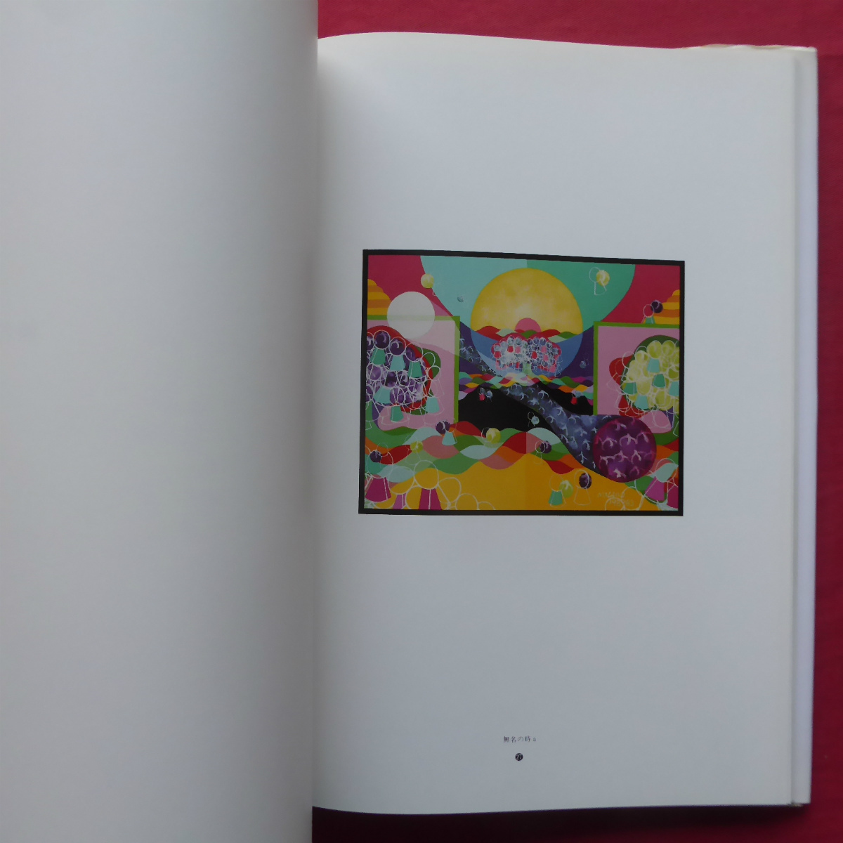item_image_7