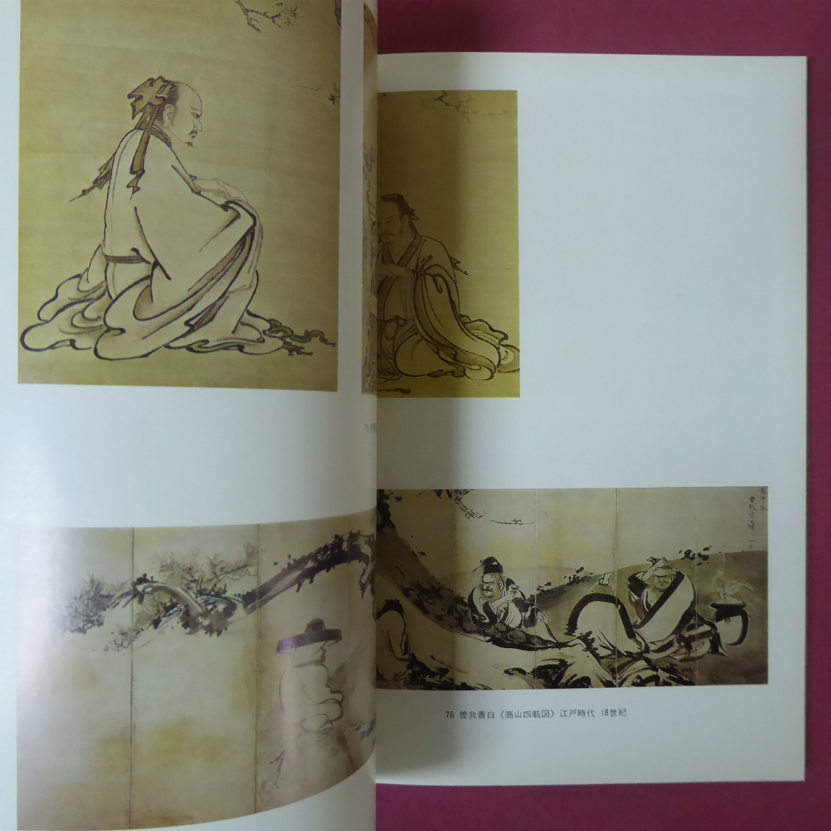 item_image_7