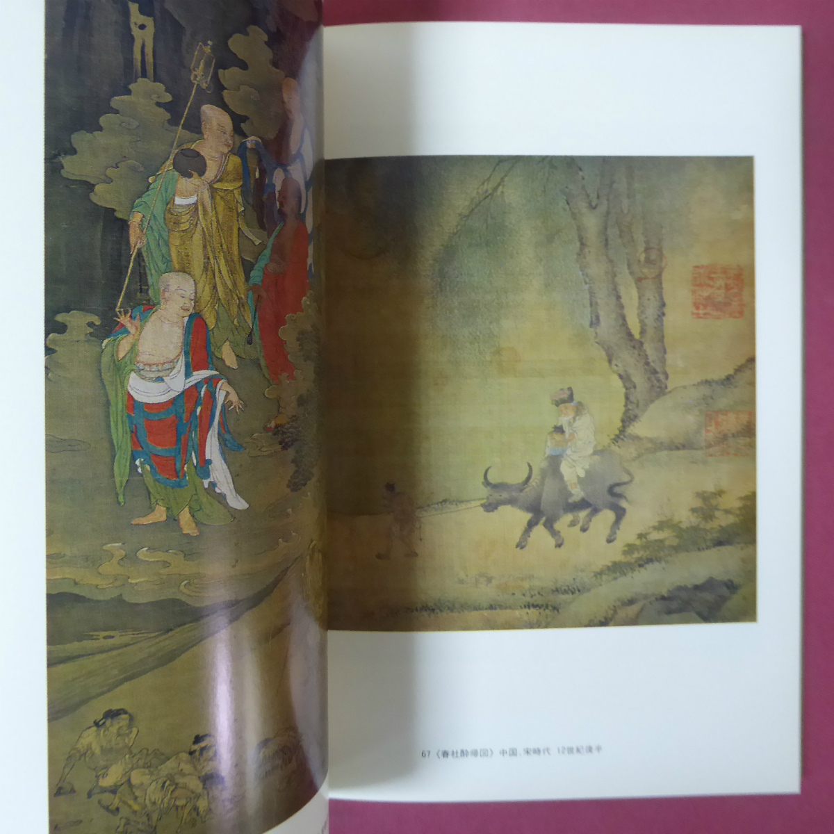item_image_8