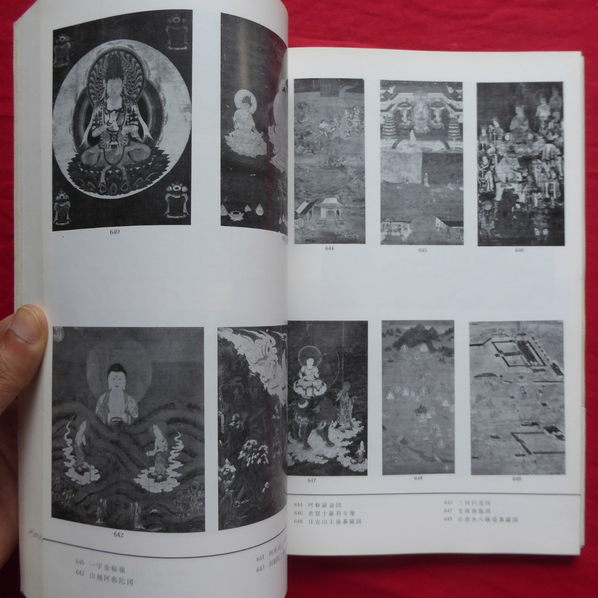 item_image_5