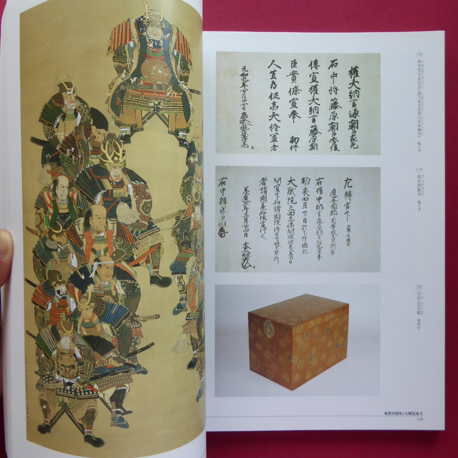 item_image_10