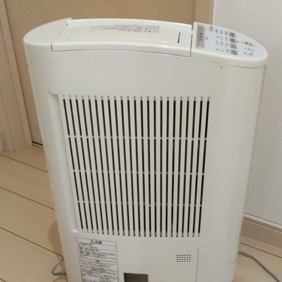 ナショナル 除湿機 F-YZA100|Yahoo!フリマ(旧PayPayフリマ) ナショナル 除湿機 F-YZA100|Yahoo!フリマ(旧PayPayフリマ)