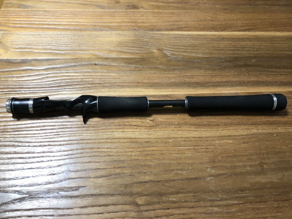 Yahoo!オークション - エクスセンス B703ML/F 岸壁コマンダー シマノ Yahoo!オークション - エクスセンス B703ML/F 岸壁コマンダー シマノ