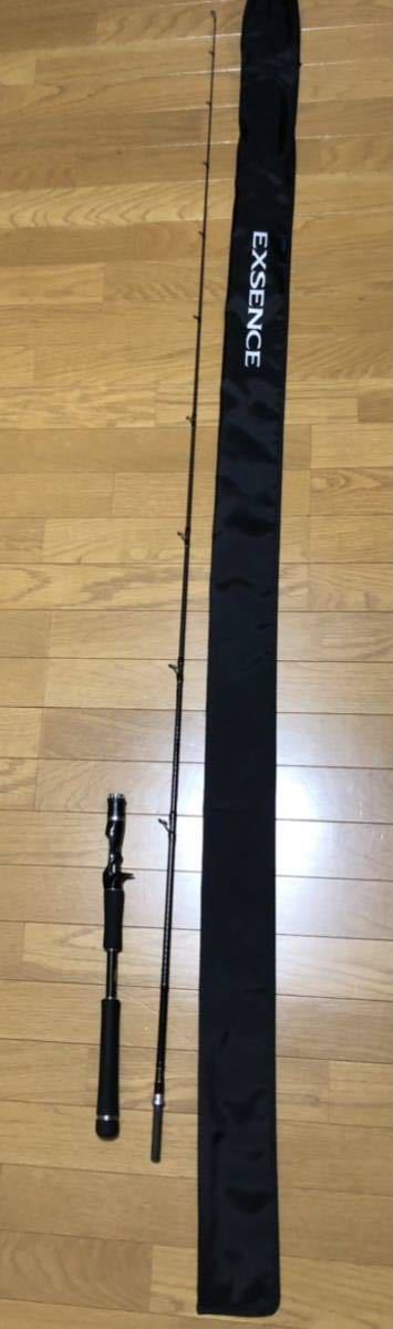 Yahoo!オークション - エクスセンス B703ML/F 岸壁コマンダー シマノ Yahoo!オークション - エクスセンス B703ML/F 岸壁コマンダー シマノ