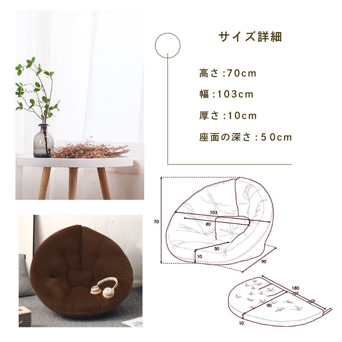 3way座椅子 クッション ◎ツイードグレー◎ リラックスソファ 可愛い