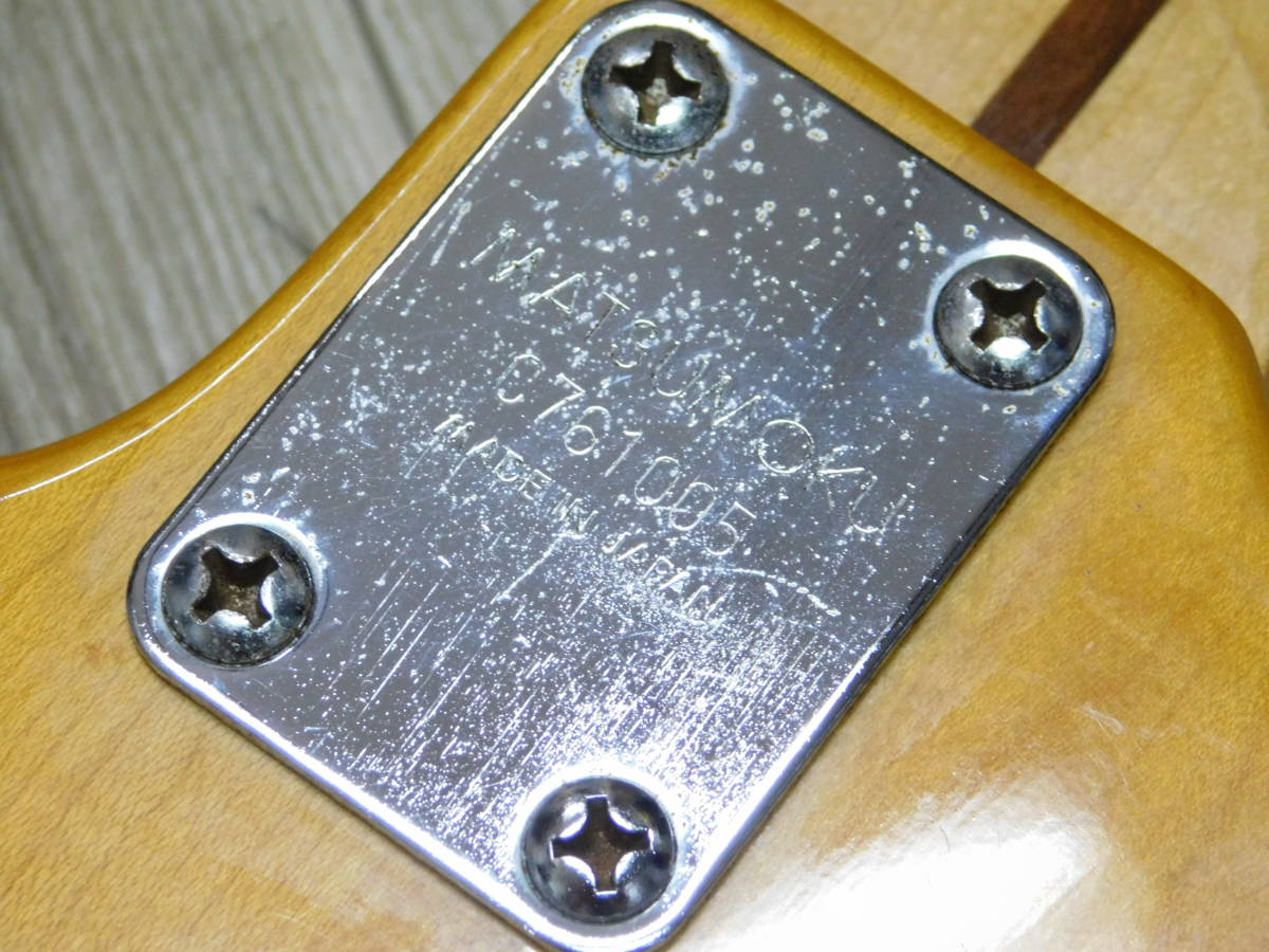 [70 period Japan Vintage ]Greco ELECTRIC BASS PB750N mountain inside tetsu model Matsumoku made high-end machine pre be type /F315