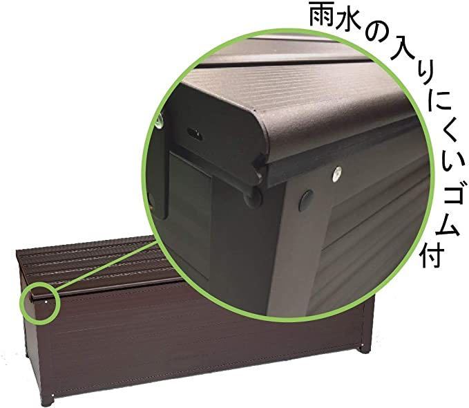 新品☆送料無料☆グリーンライフ(GREEN LIFE) ベンチストッカー 新品☆送料無料☆グリーンライフ(GREEN LIFE) ベンチストッカー