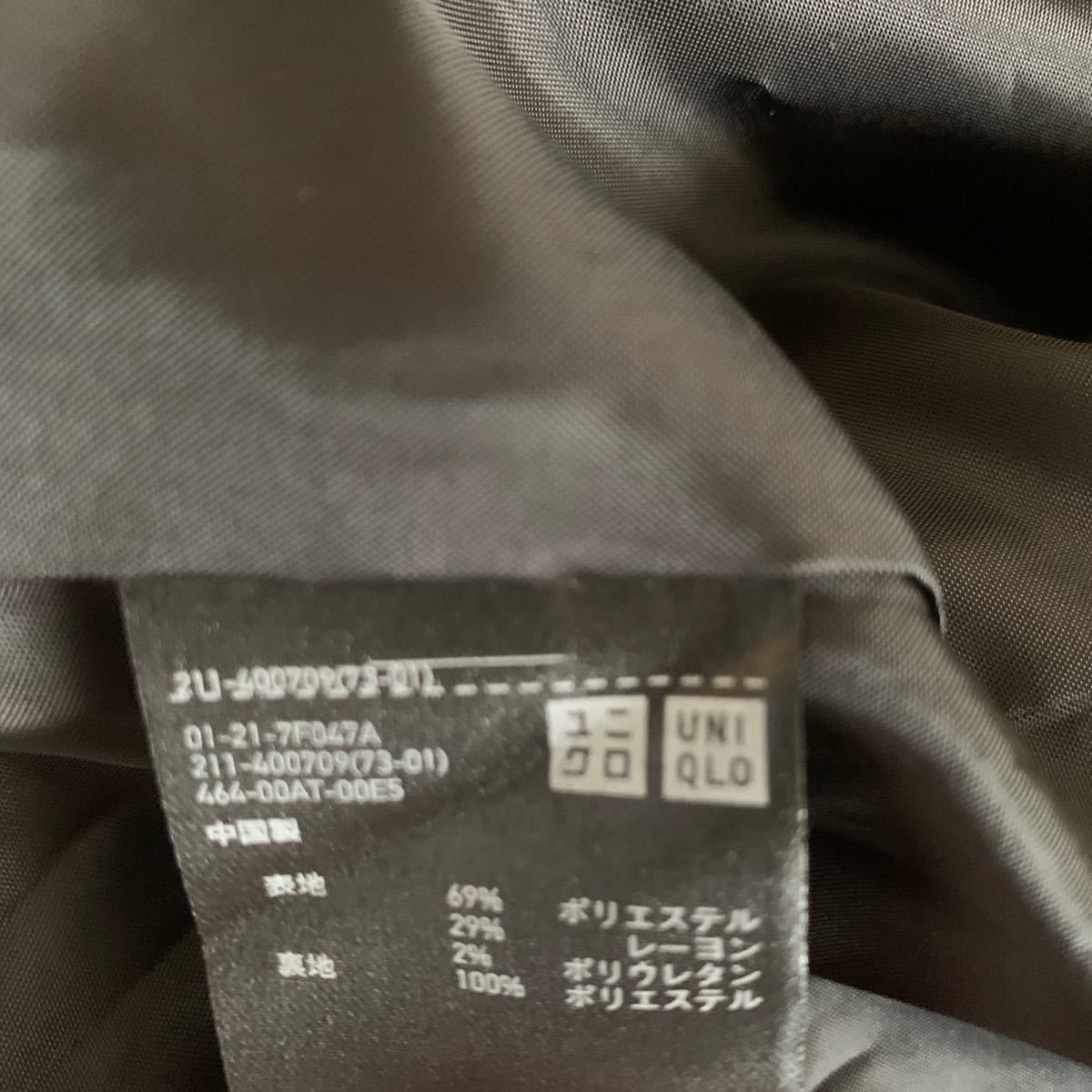 UNIQLO ストレッチテーラードジャケット