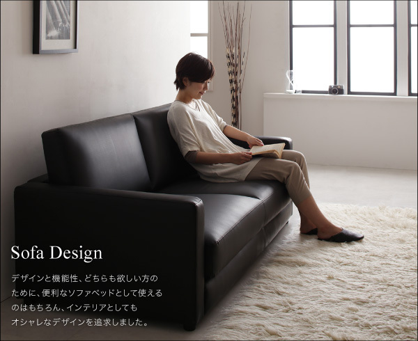  modern design sofa bed Loiseau lower zo1.5P red 