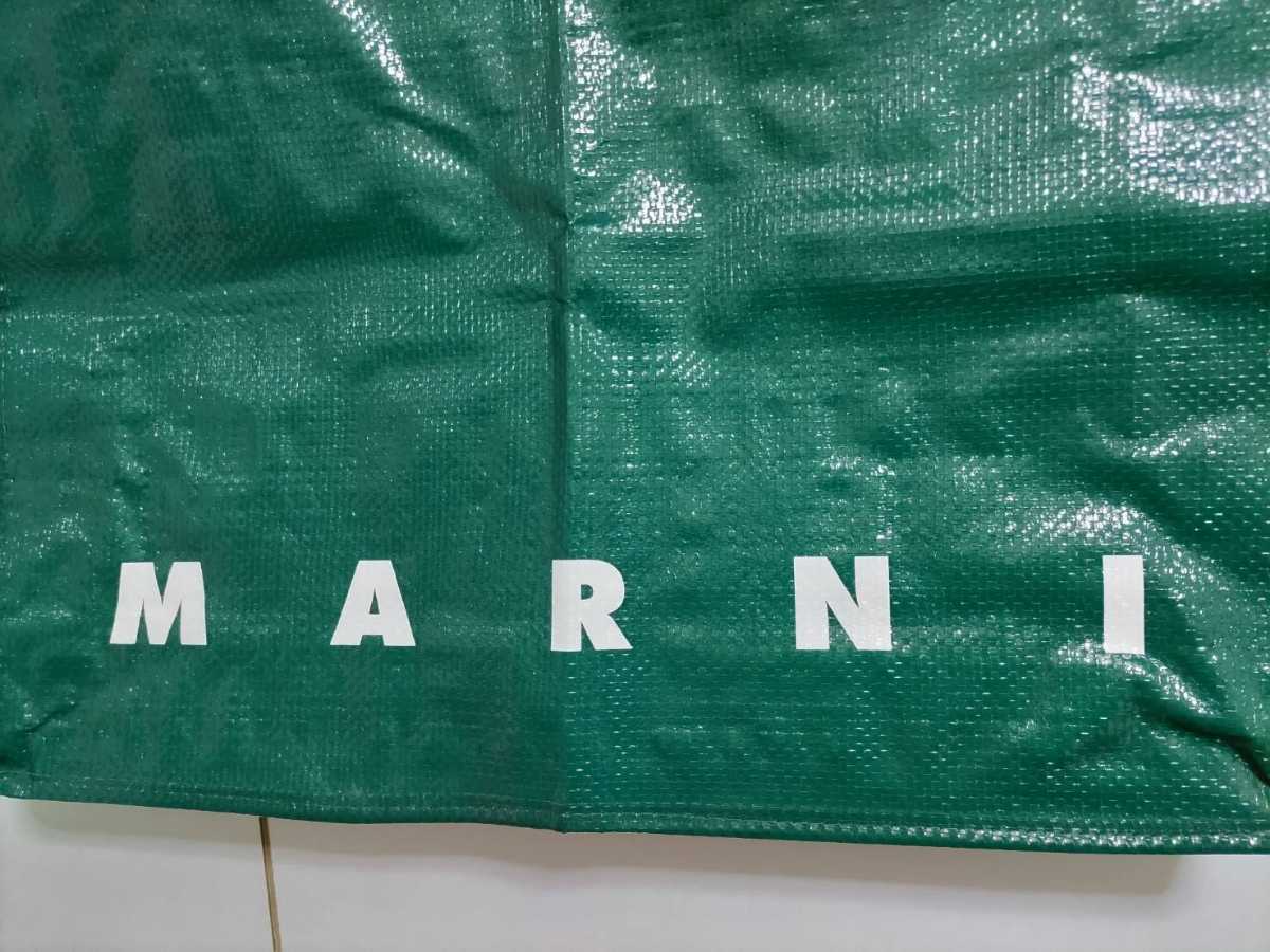 MARNI マルニ■ビニールバッグ エコバッグ 深緑■新品_画像2