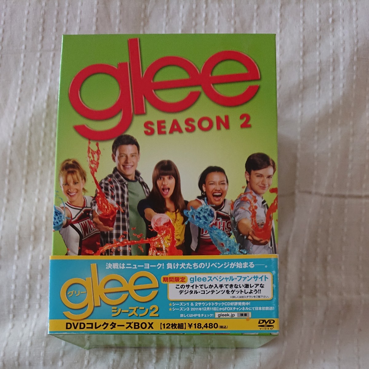 DVD グリー glee シーズン2 DVDBOX レンタル落ち DVDボックス 海外ドラマ 外国ドラマ 諸外国ドラマ 全巻セット