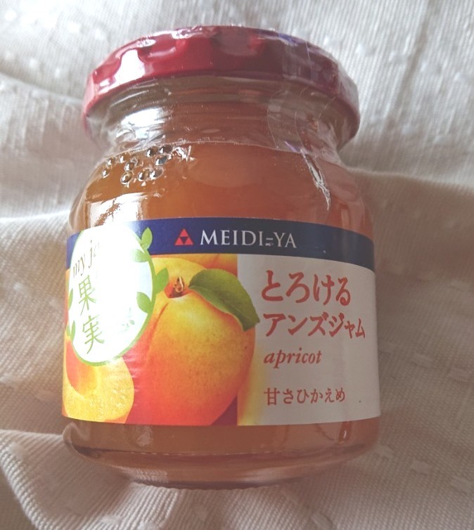 Paypayフリマ 明治屋 Meidi Ya アンズジャム 杏子ジャム あんずジャム 瓶 まとめ買い 甘さひかえめ 果実実感 とろけるアンズジャム Paypayフリマ 明治屋 Meidi Ya アンズジャム 杏子ジャム あんずジャム 瓶 まとめ買い 甘さひかえめ 果実実感 とろけるアンズジャム