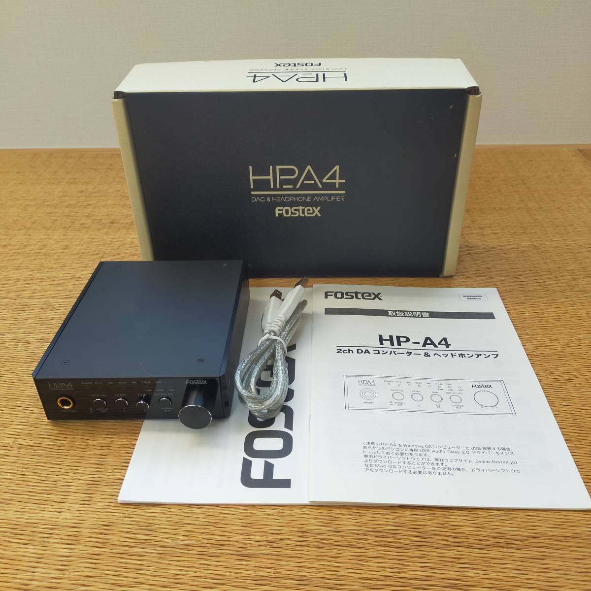 FOSTEX ヘッドホンアンプ ハイレゾ対応 HP-A4 | tspea.org