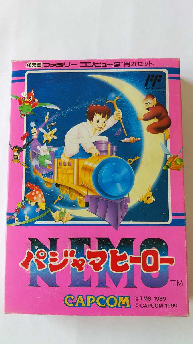 ファミコン カセット パジャマヒーロー 箱 説明書付き レア-