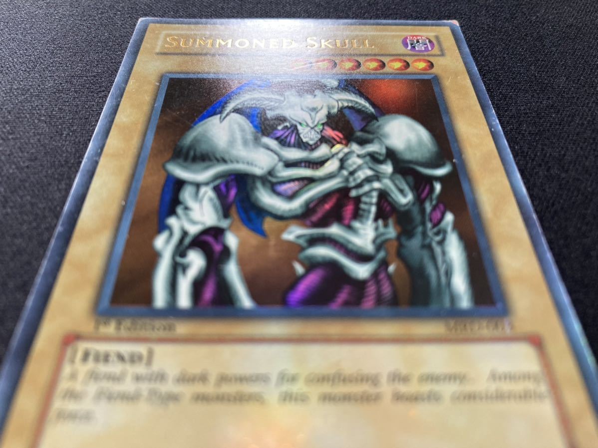 遊戯王 カード 英語版 SKULL MRD-003 デーモンの召喚 ウルトラレア