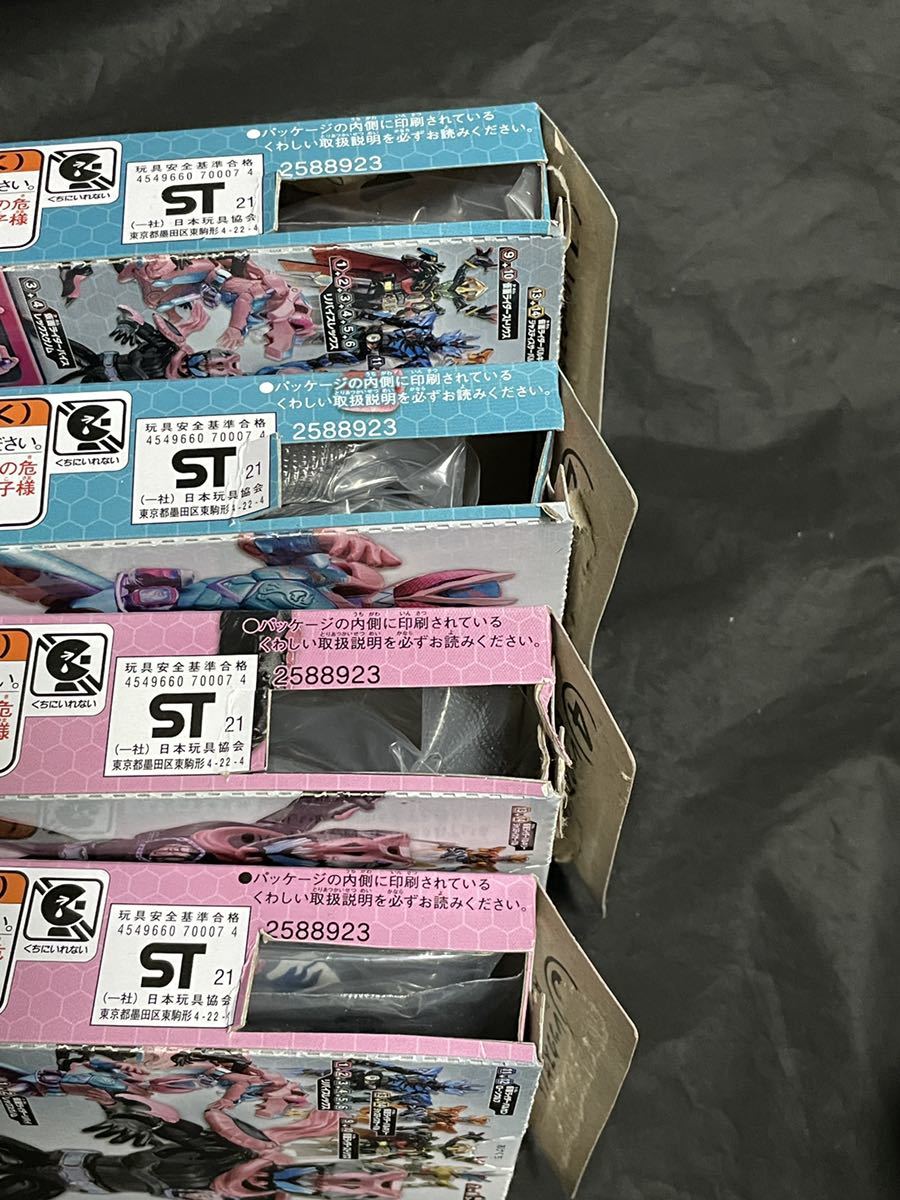 だきます ヤフオク! 6体セット リバイ バ... - 装動仮面ライダー