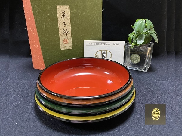 象彦 手元箱 未使用 | www.downtownissaquah.com