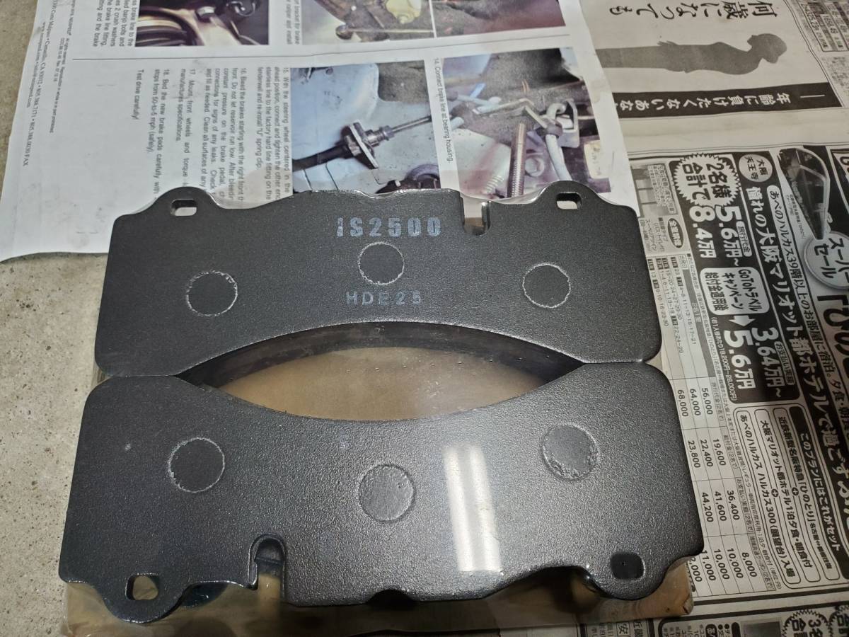 ニュースピード ゴルフ7GTiに使用6POTブレーキキャリパー美品! | www