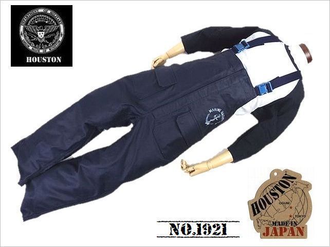 【送料無料 41%OFF】HOUSTON ヒューストン フランス海軍 フレンチ デッキパンツ 日本製　 NO.1921 NAVY_40size（実寸110cm)_画像1