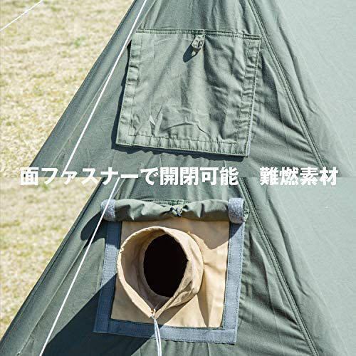 1度使用】BUNDOK(バンドック) ソロ ベース EX BDK-79EX スカート付