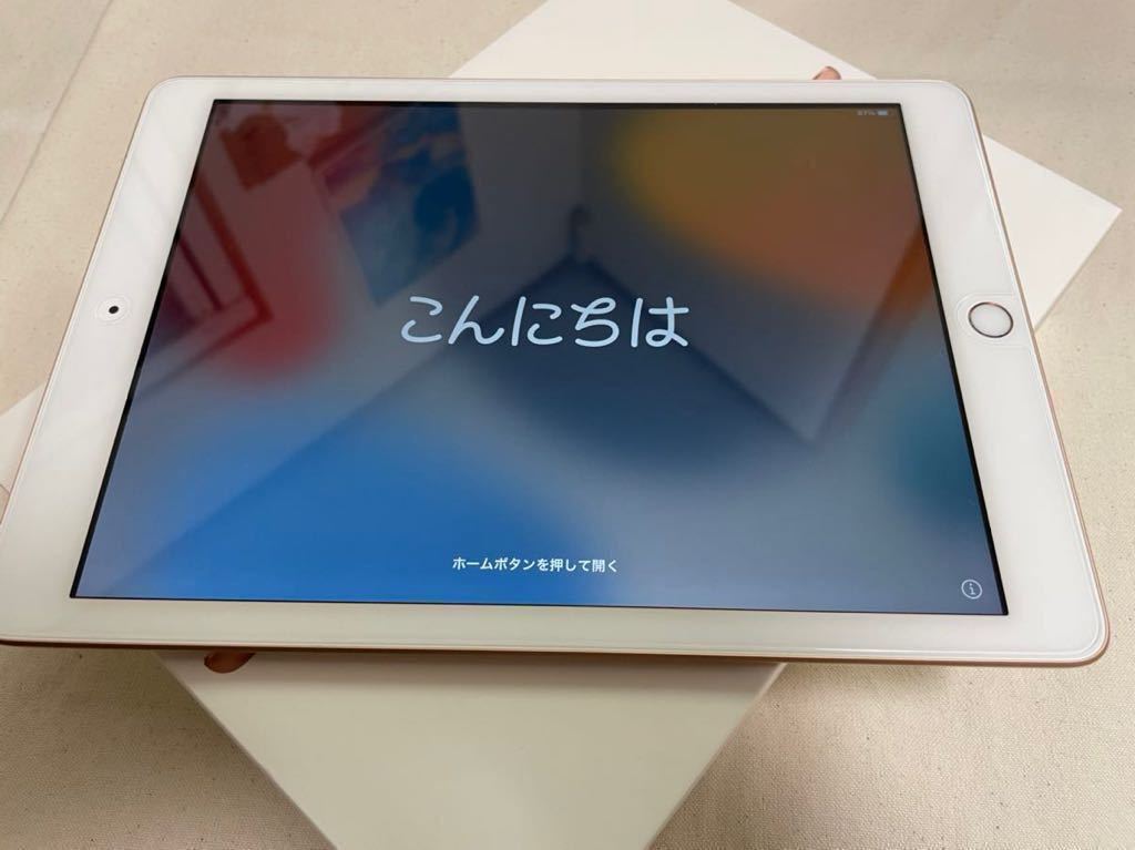 Apple iPad 第6世代 Wi-Fi 32GB
