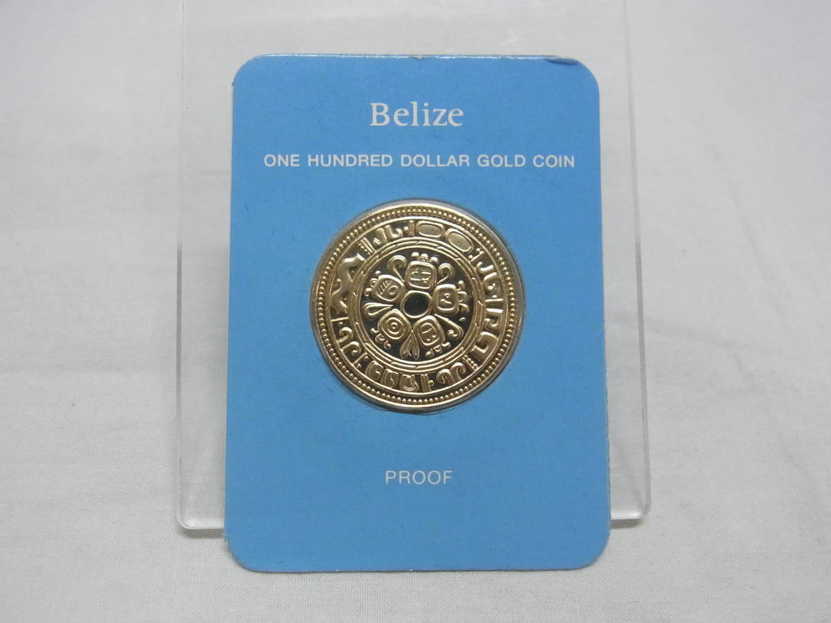 2021人気新作 ベリーズ BELIZE 100ドル金貨 1975FM 国際連合30周年