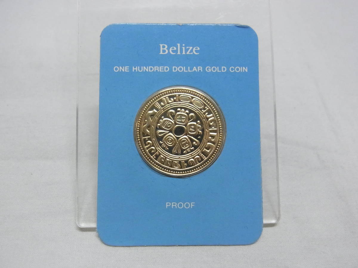 Belize ベリーズ☆1976年 100ドル 金貨☆100 DOLLARS コイン☆500/1000 fine gold☆ベリーゼ フランクリンミント USA アメリカ☆60_画像4