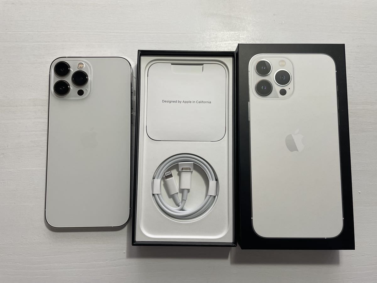 美品 iPhone 13 Pro Max 128GB シルバー アップル silver 銀 ホワイト