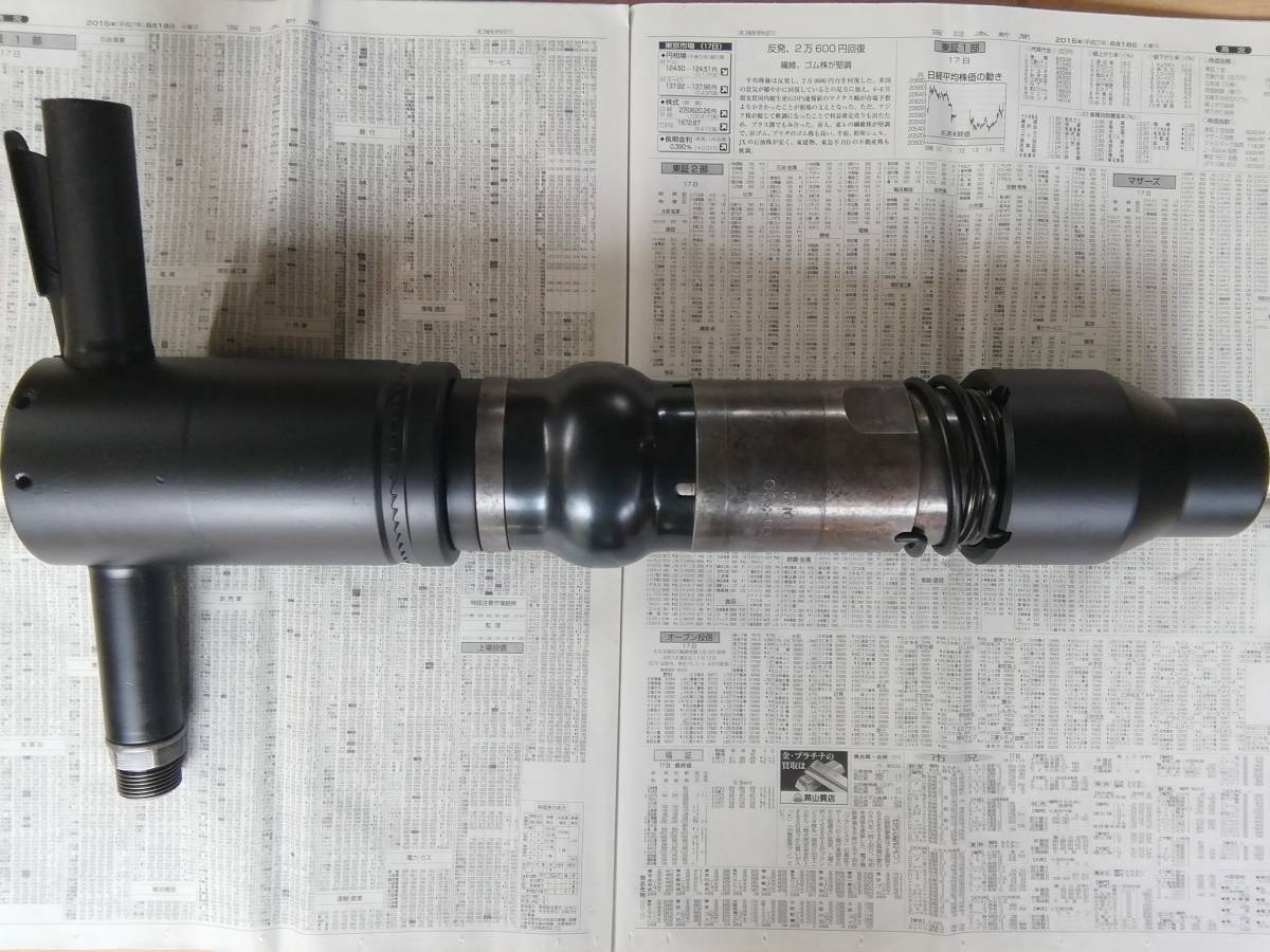 建機、エアーブレーカー、東空販売、TCBー300 www.petcentercanoas.com.br