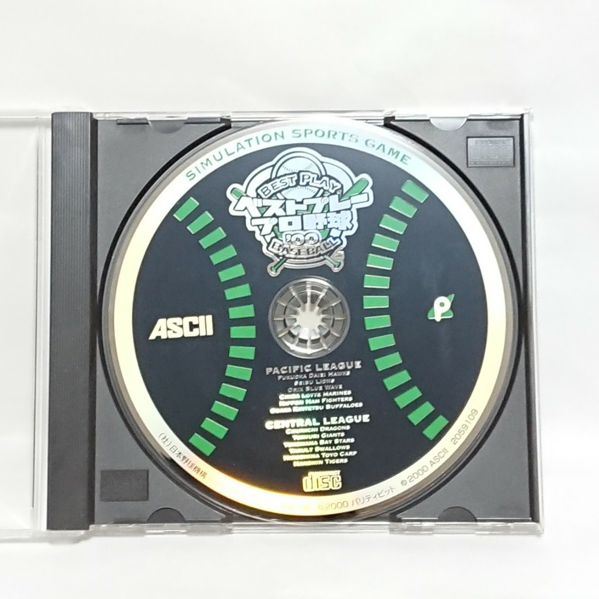 ベストプレープロ野球'00 Windows|Yahoo!フリマ(旧PayPayフリマ) ベストプレープロ野球'00 Windows|Yahoo!フリマ(旧PayPayフリマ)