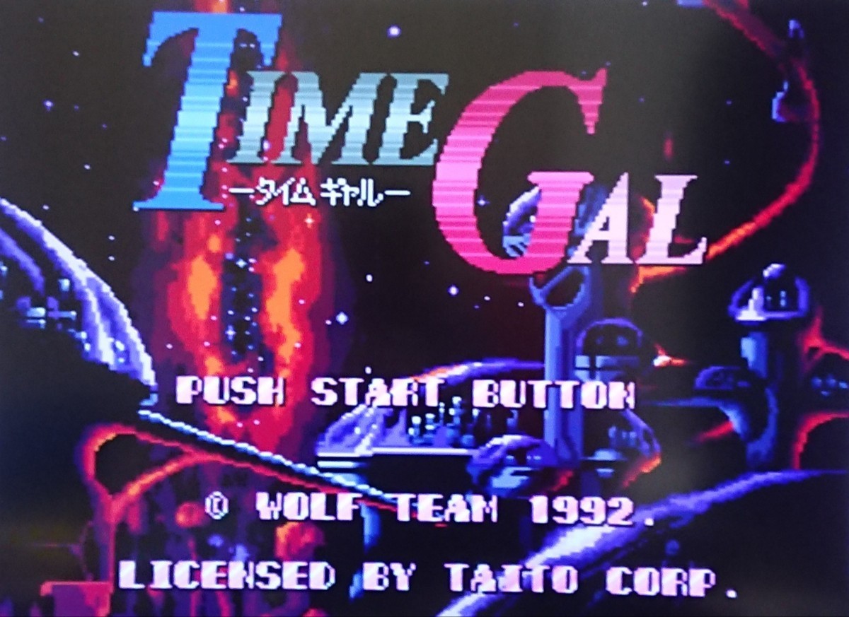 値下！【メガCD】タイムギャル ( TIME GAL )