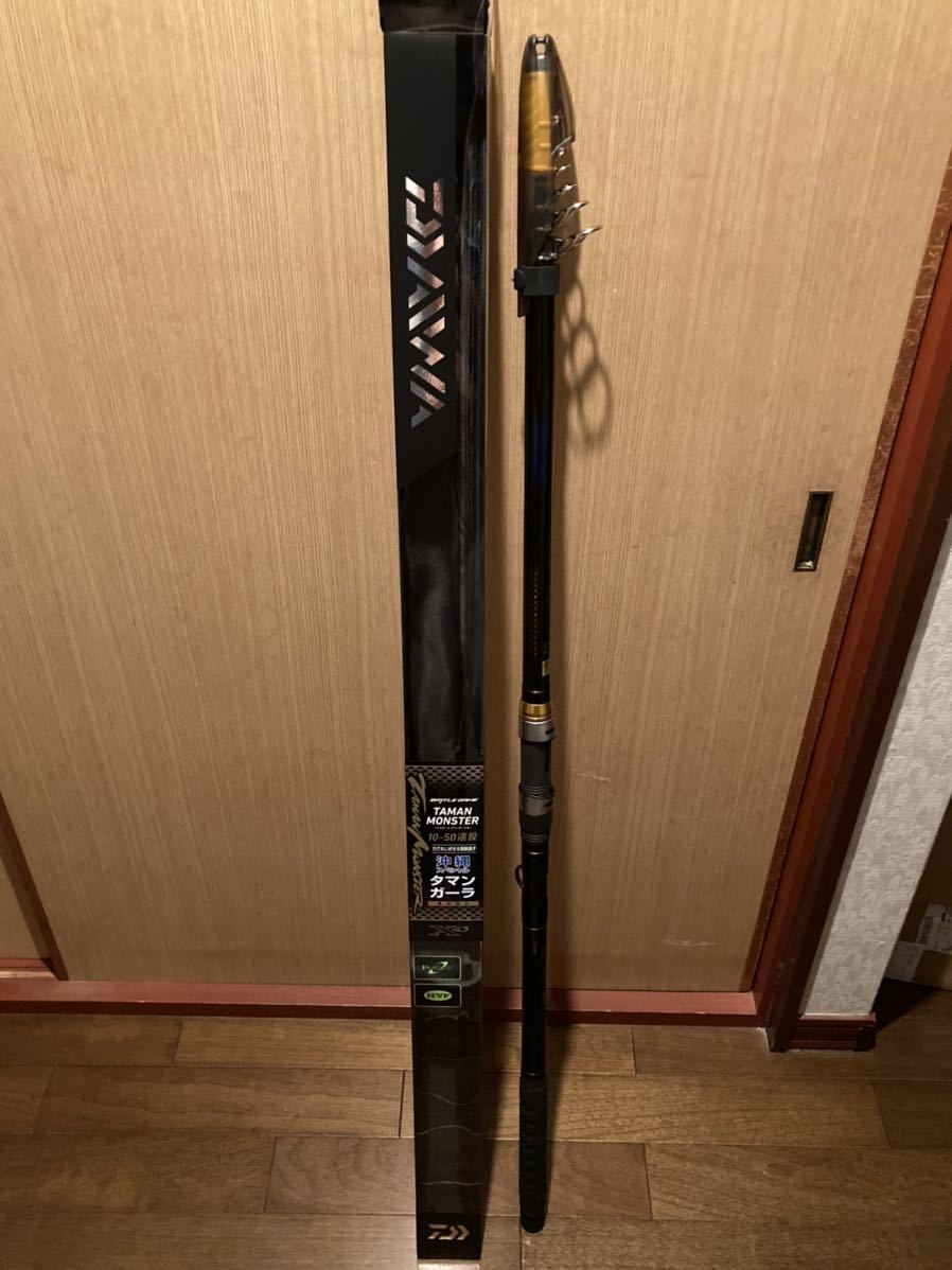 ダイワ DAIWA タマンモンスター 10-50 遠投 新品未使用 ガーラ タマン クエ マグロ 青物 泳がせ 鯉 底物 石鯛