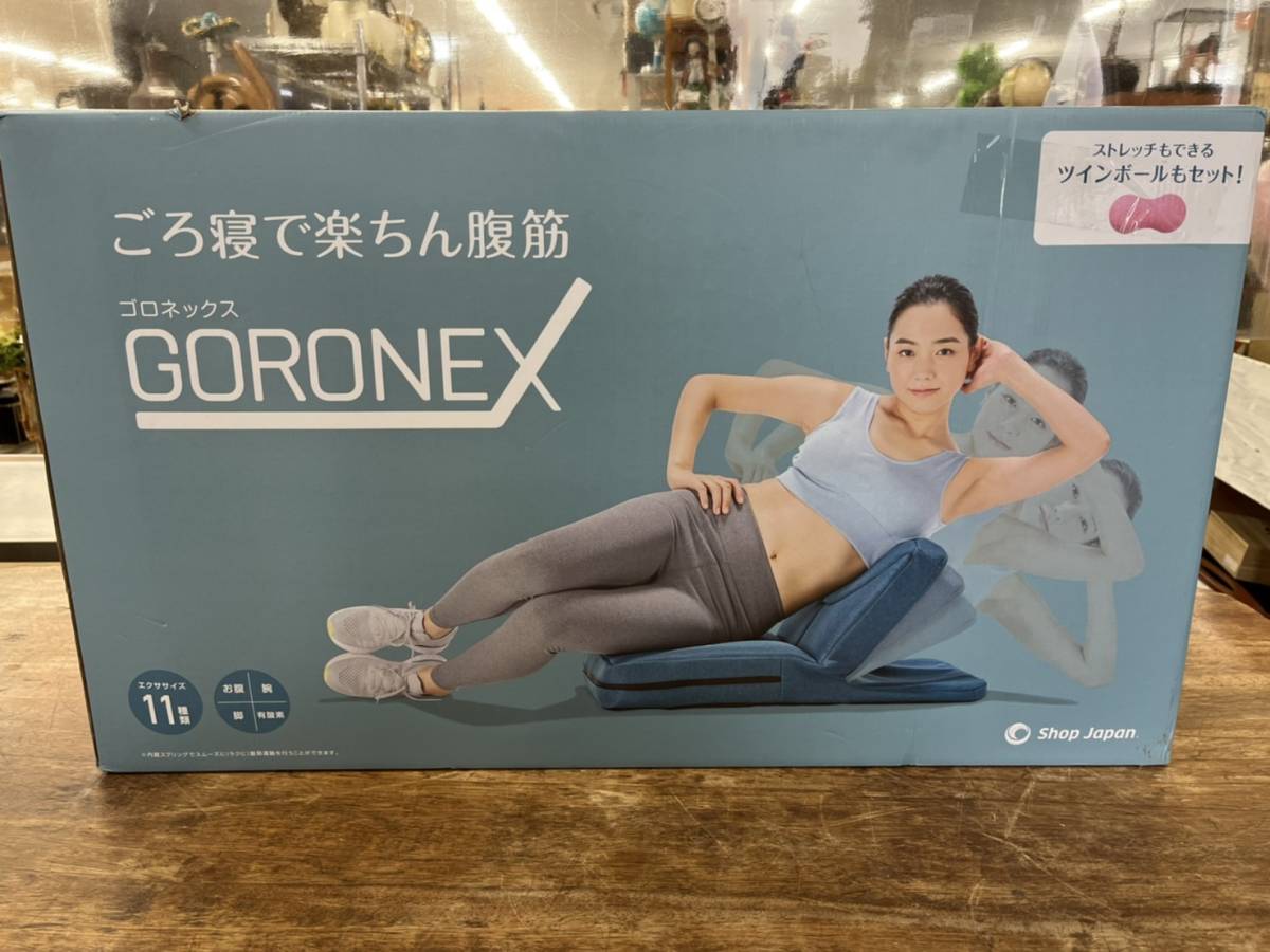 市場 アウトレット 座椅子型 腹筋台 ゴロネックス フィットネスマシン 家 シェイプアップ エクササイズ トレーニング 座椅子 領収書発行可 Goronex 市場 アウトレット 座椅子型 腹筋台 ゴロネックス フィットネスマシン 家 シェイプアップ エクササイズ トレーニング 座椅子 領収書発行可 Goronex