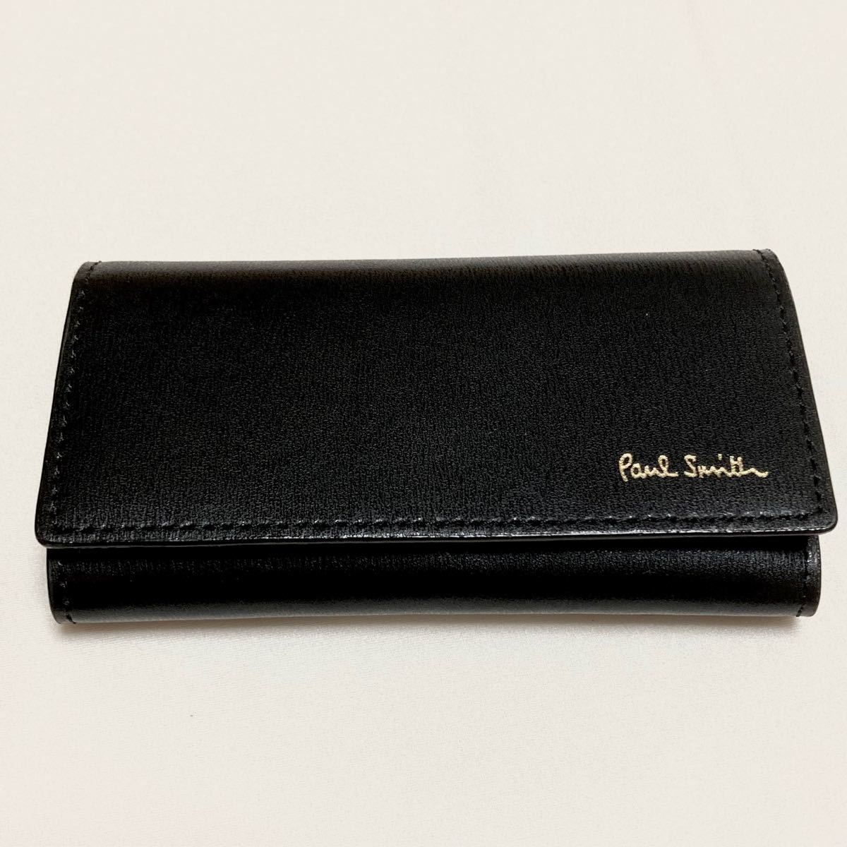 【美品 新調するのにピッタリ】Paul Smith ポールスミス ポールスミスキーケース レザーキーケース 4連 牛革