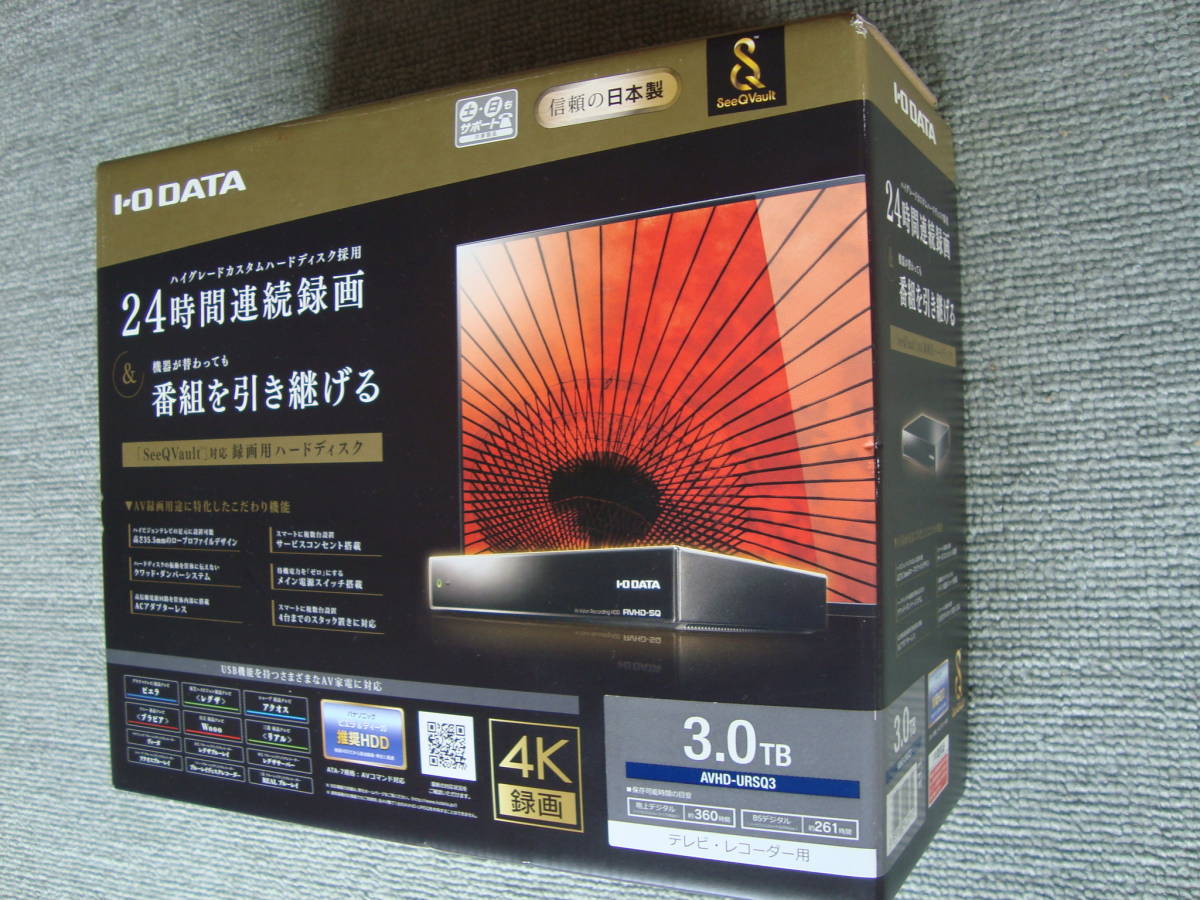 アイ・オー・データ機器 録画用ハードディスク 3TB AVHD-UTB3