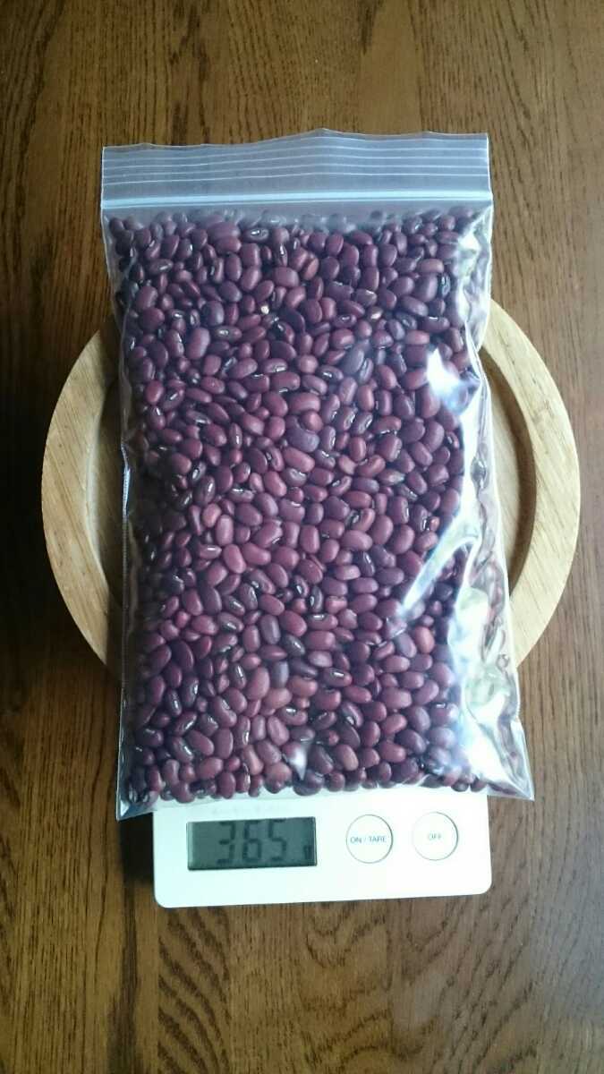 厳選自然栽培採集 赤飯用 ささげ豆360g 美味しいササゲ豆 無添加無農薬天然物 21年新物 食品 飲料 売買されたオークション情報 Yahooの商品情報をアーカイブ公開 オークファン Aucfan Com 厳選自然栽培採集 赤飯用 ささげ豆360g 美味しいササゲ豆 無添加無農薬天然物 21年新物 食品 飲料 売買されたオークション情報 Yahooの商品情報をアーカイブ公開 オークファン Aucfan Com