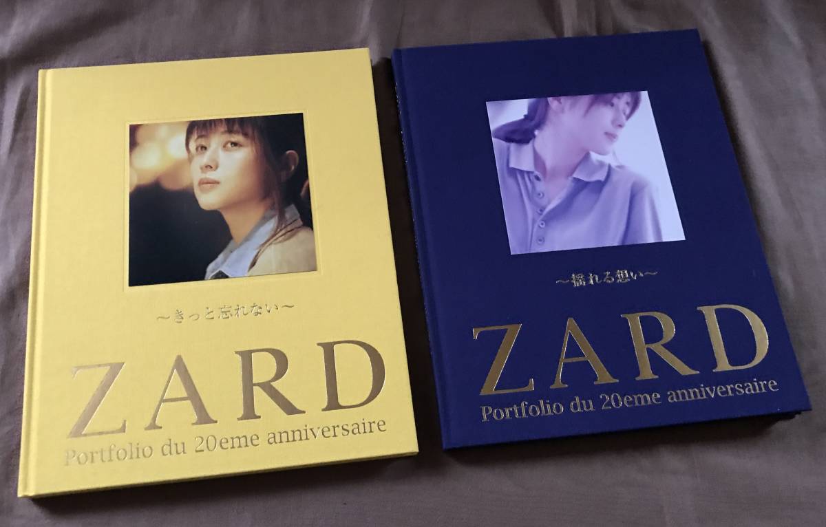 美品 坂井泉水 写真集「 ZARD Portfolio du 20eme anniversaire 」第1