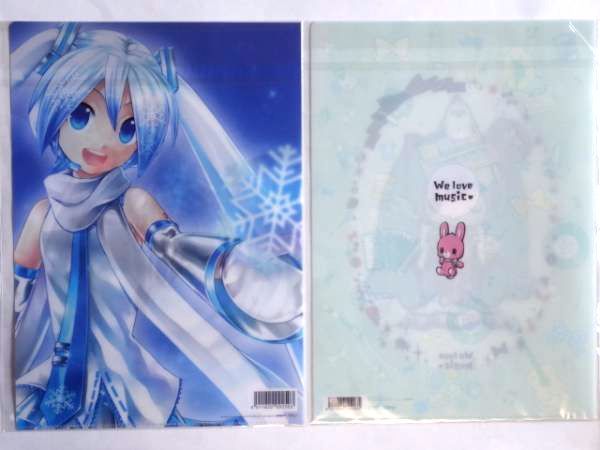 【廃盤】【クリアファイル 2種類】 初音ミク 雪ミク SNOWMIKU スカイタウン★送料250円～_裏面