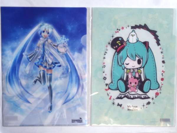 【廃盤】【クリアファイル 2種類】 初音ミク 雪ミク SNOWMIKU スカイタウン★送料250円～_表面