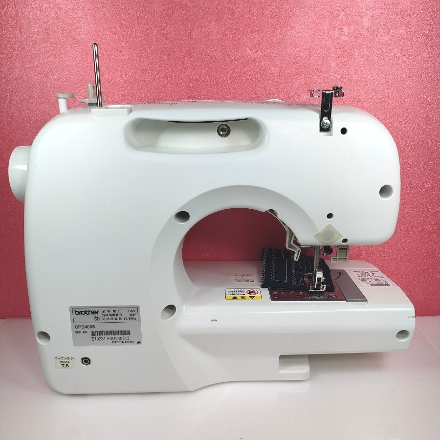 ブラザー コンピュータミシンHS110|Yahoo!フリマ(旧PayPayフリマ) ブラザー コンピュータミシンHS110|Yahoo!フリマ(旧PayPayフリマ)
