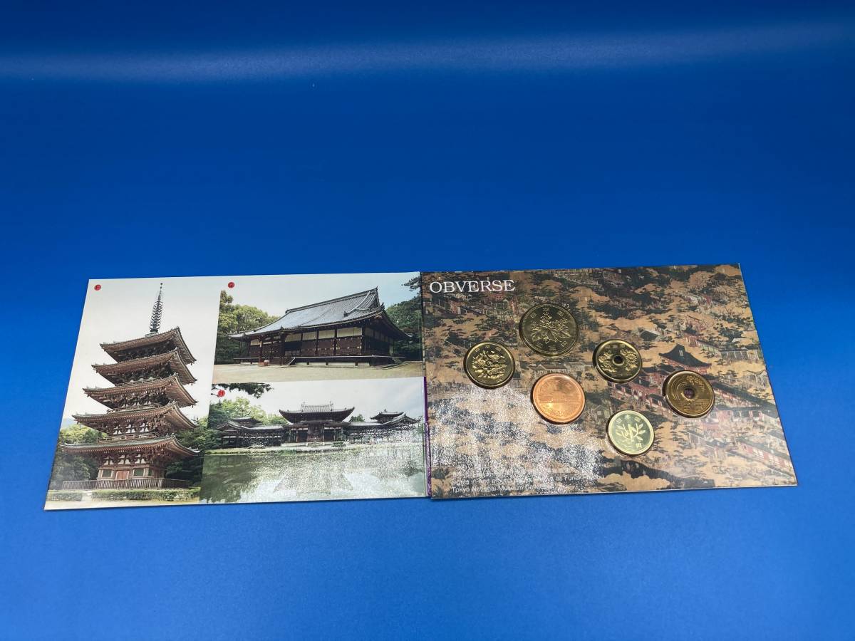 プルーフ貨幣セット　世界文化遺産貨幣セット　古都京都の文化財　平成7年_画像3