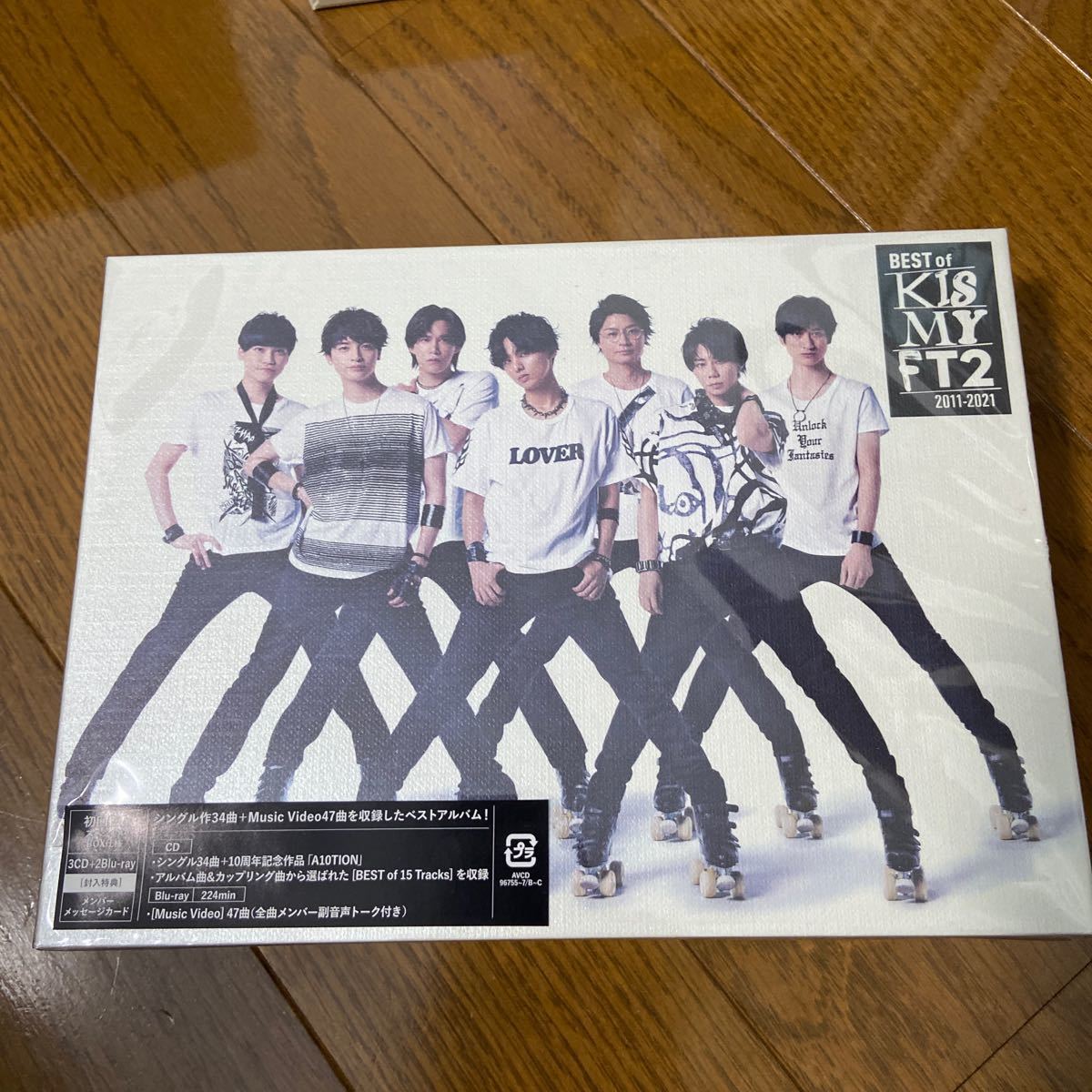 Best of Kis-My-Ft2 初回限定盤A 初回限定盤B 通常盤 セット www.lram