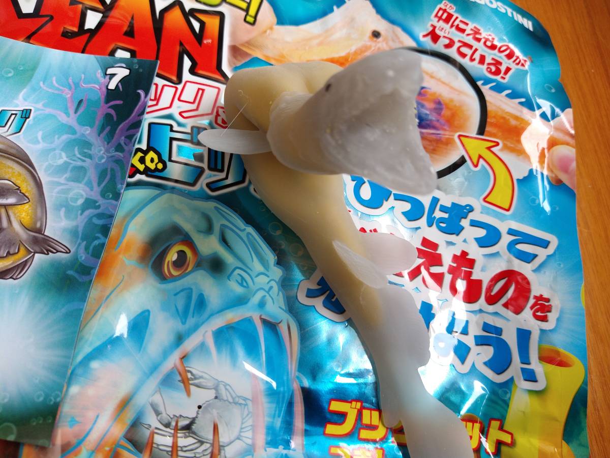 送料無料 オーシャンアタック&CO ビッグ 7番 ラブカ のびーる 送料無料 オーシャンアタック&CO ビッグ 7番 ラブカ のびーる