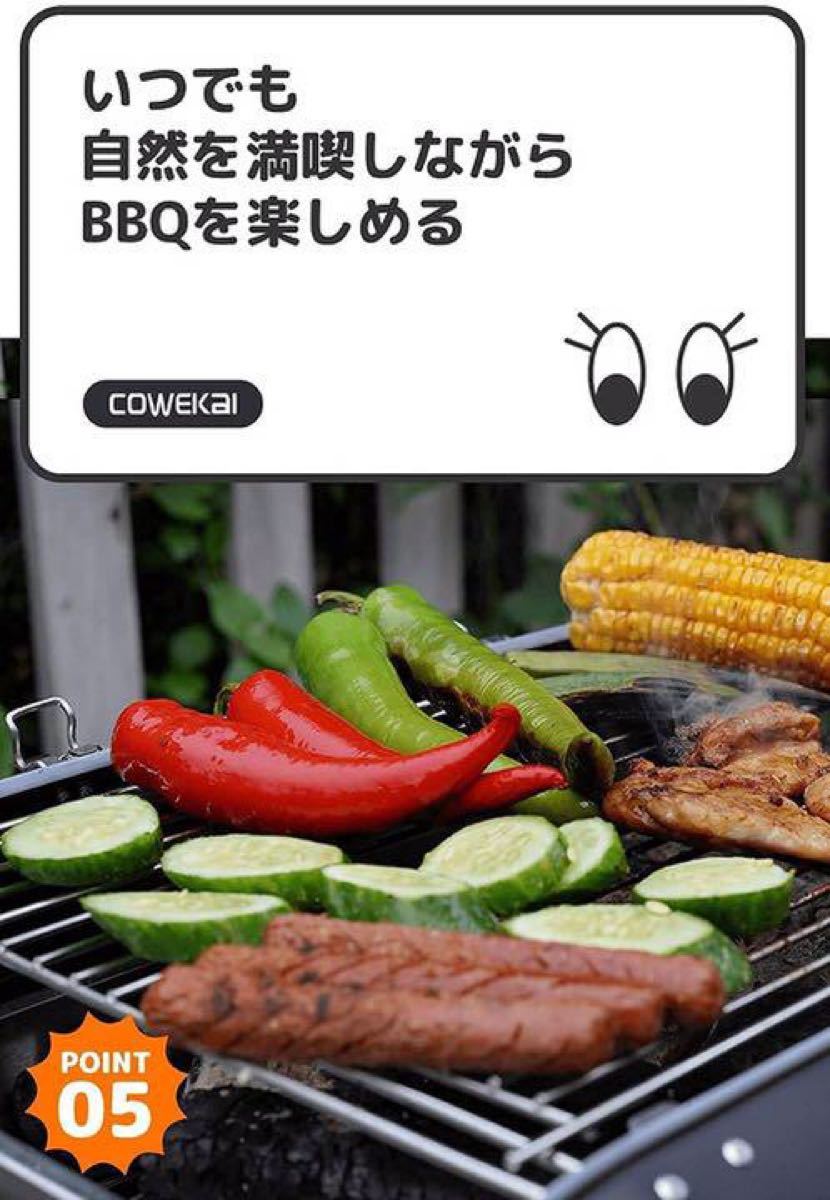 焚火台 BBQコンロ アウトドアー キャンプ 焚き火台 バーベキューグリル ソロキャン バーベキューコンロ 折りたたみ アウトドア