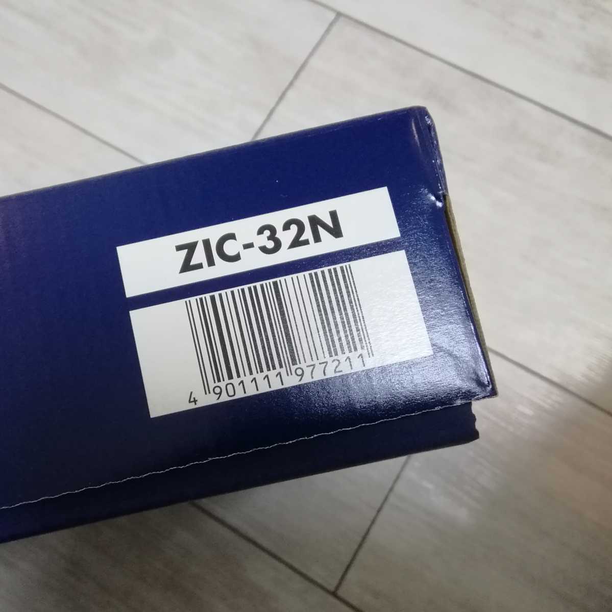 新品 AGF プレミアムインスタントコーヒーギフト ZIC-32N (送料込)