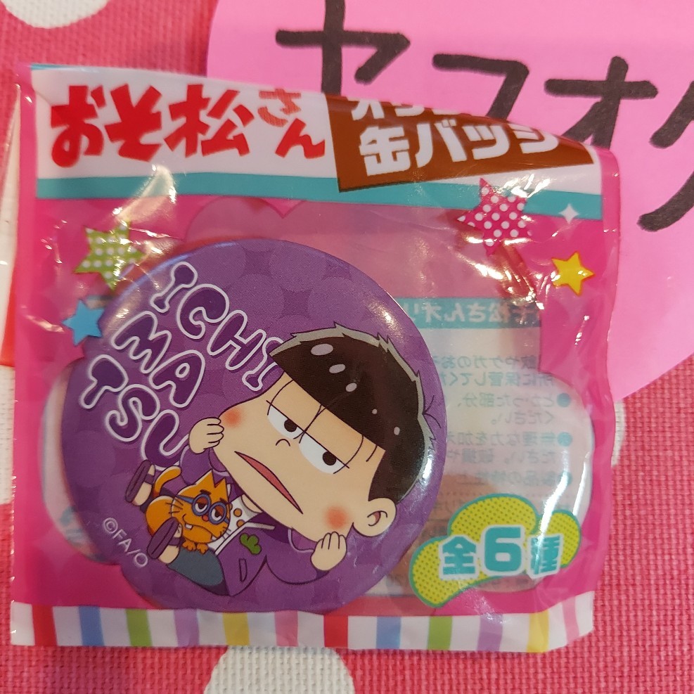 おそ松さん キーホルダー コミック アニメグッズ 缶バッジ アクリルキーホルダー オリジナル缶バッジ 新品 グッズセット_画像5