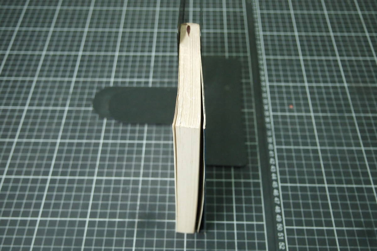 D-0501 テレビクイズ入門 頭のトレーニング 近藤孝 世界書院 D-0501 テレビクイズ入門 頭のトレーニング 近藤孝 世界書院