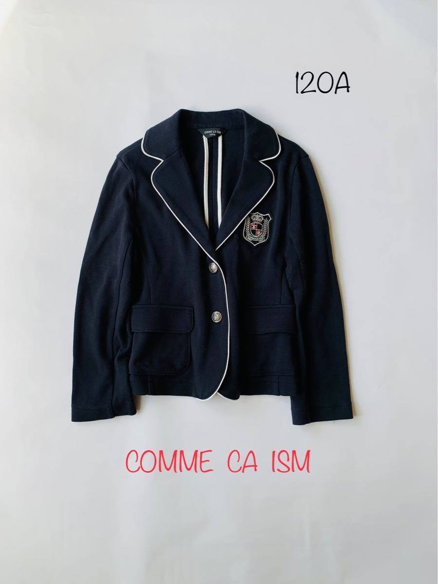 COMME CA ISM ジャケット 120 - フォーマル